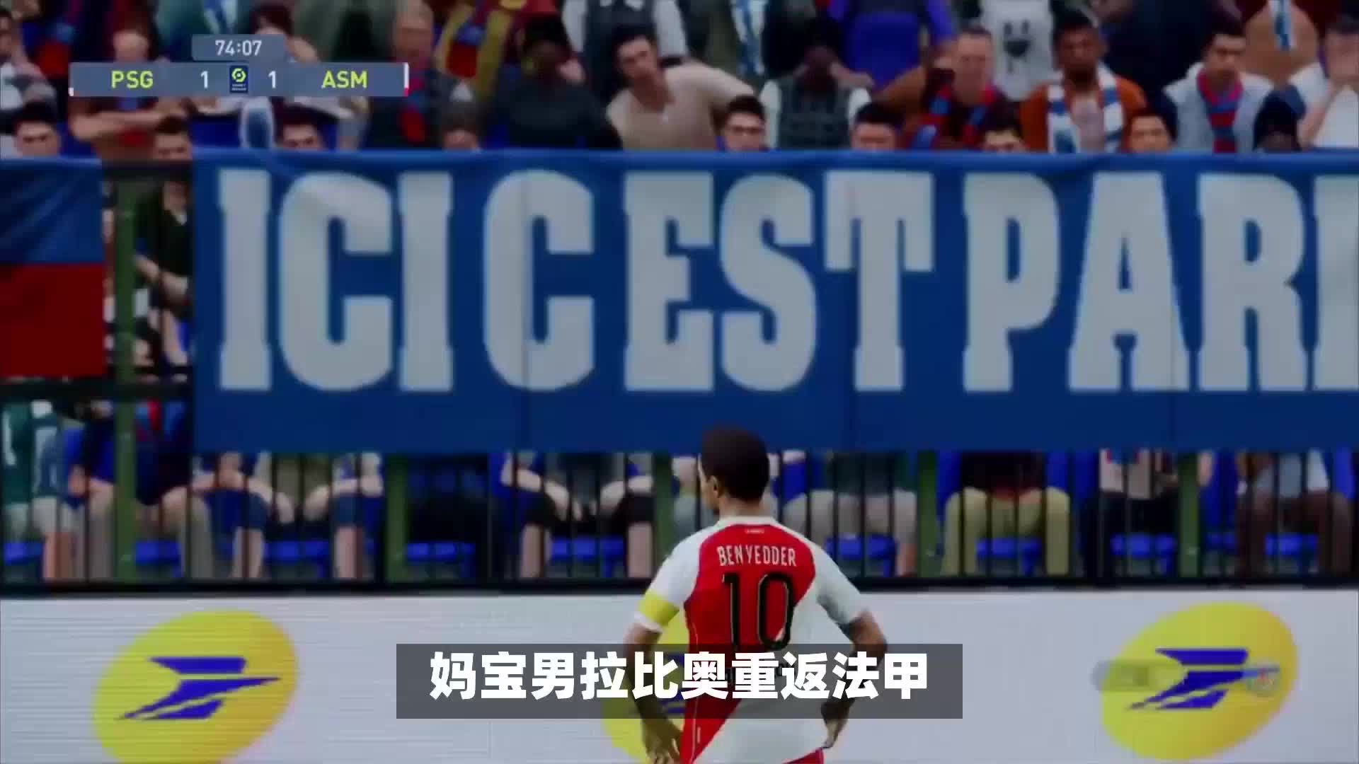 却不被