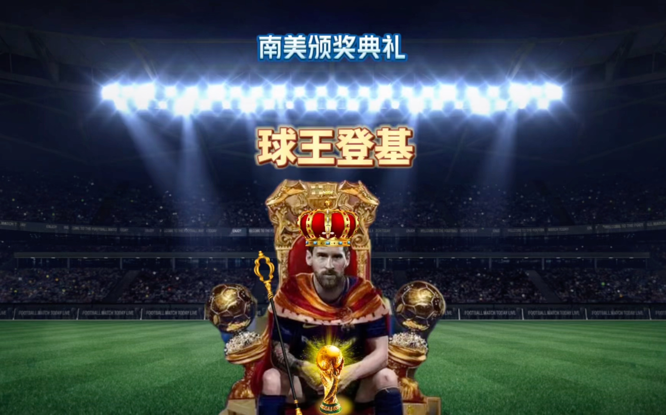 要调