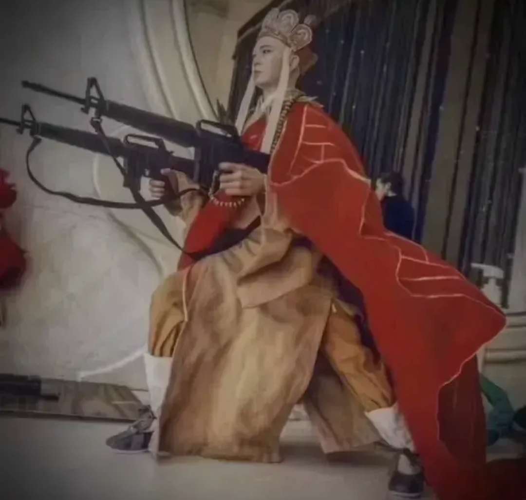 对于普